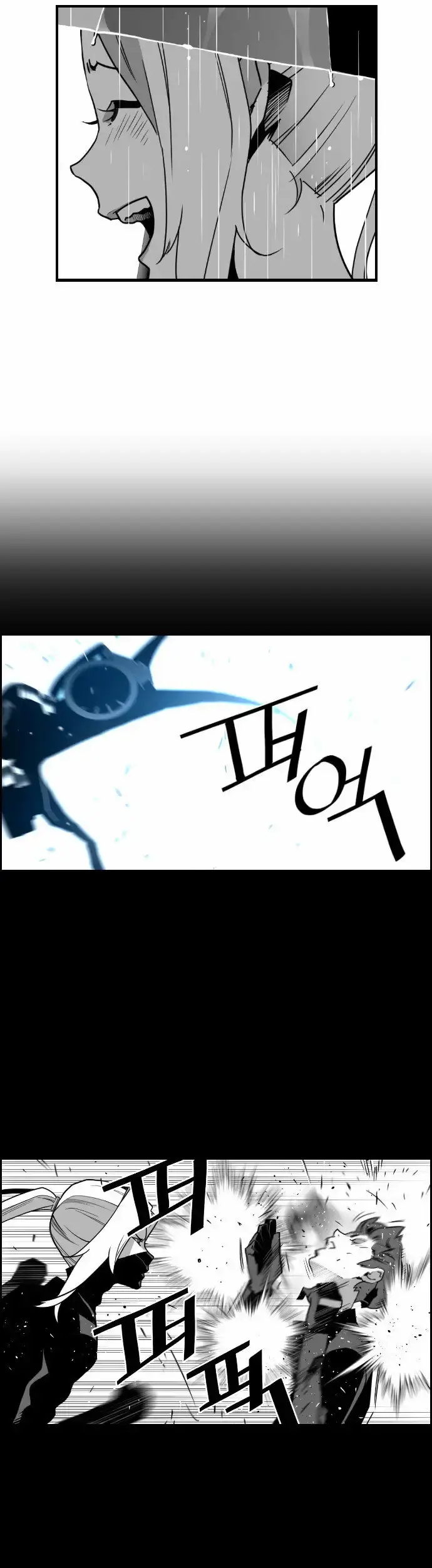 Capitulo 49 page 7