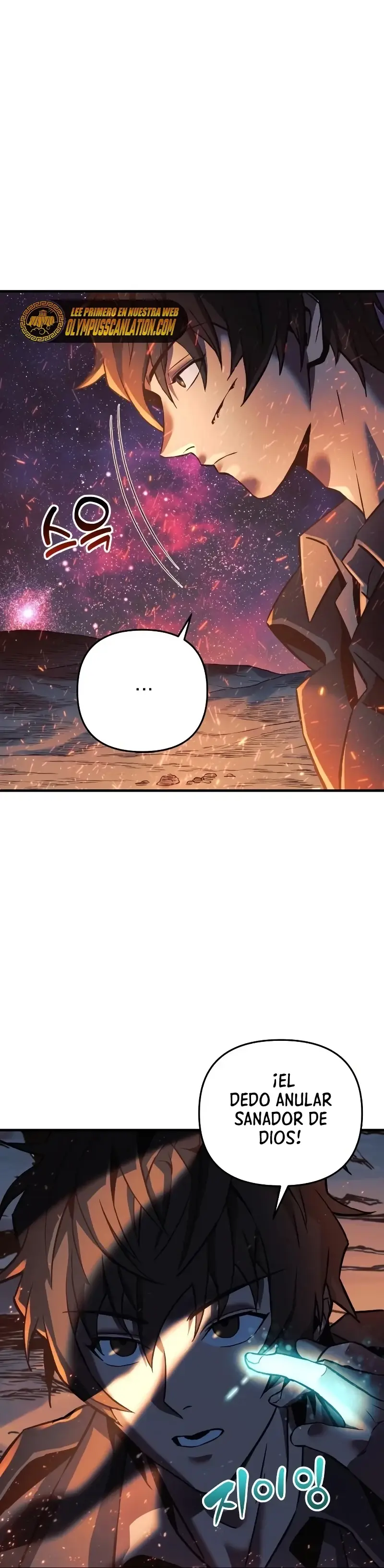Capitulo 0.01 page 17