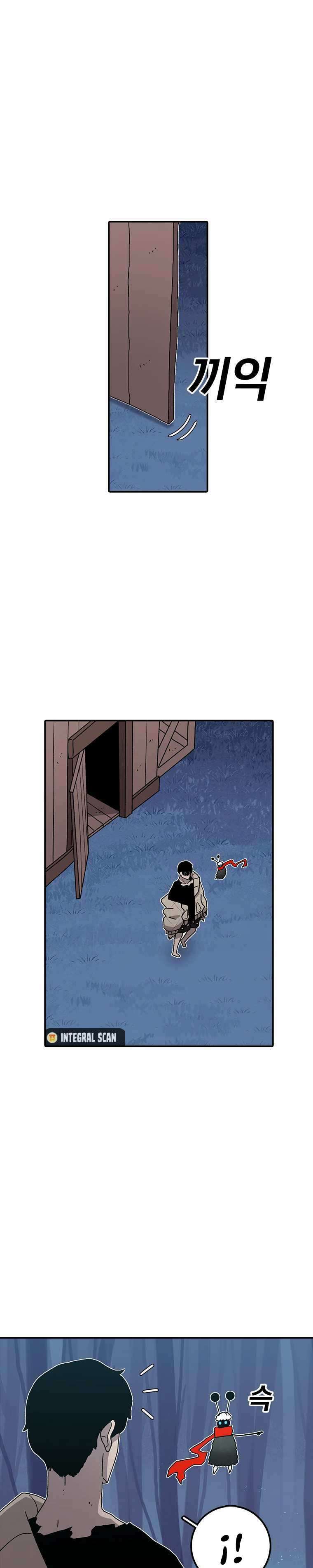 Capitulo 44 page 34