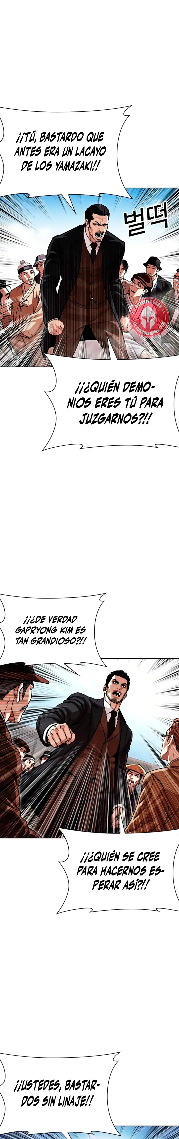 Capitulo 620 page 36