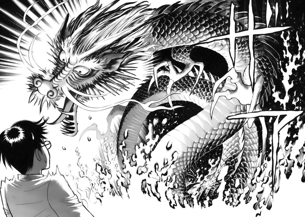 Capitulo 116 page 10