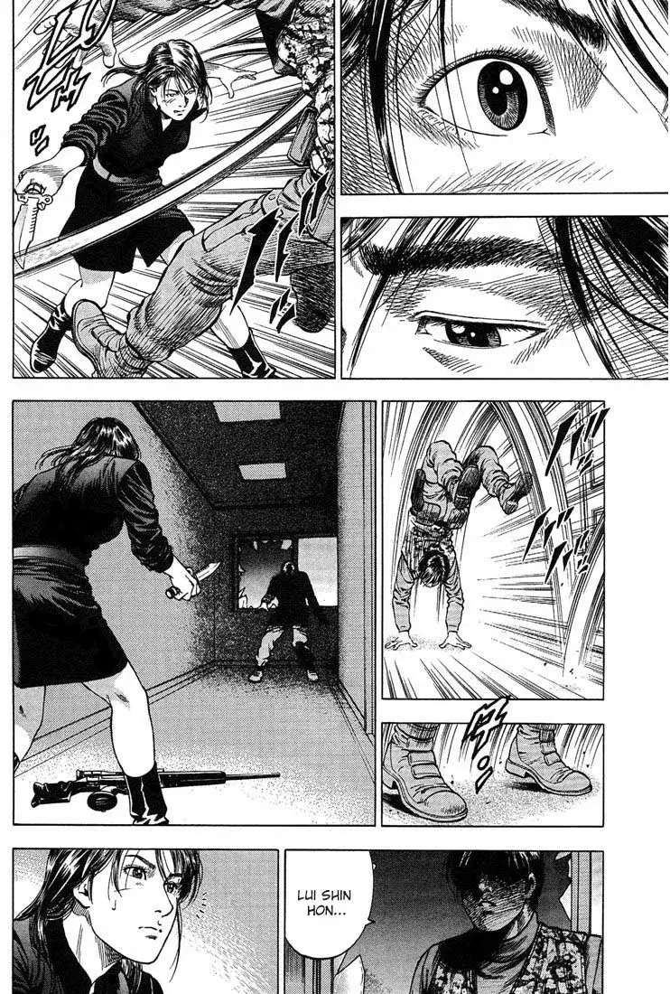 Capitulo 26 page 7