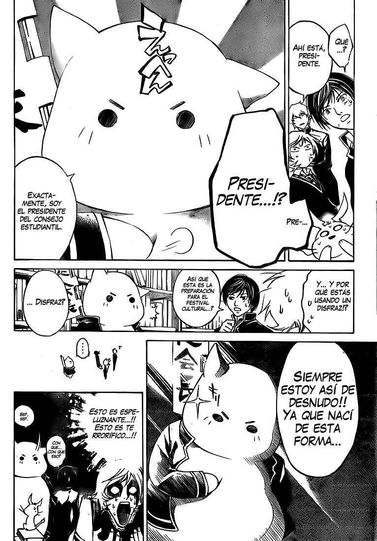Capitulo 49 page 7