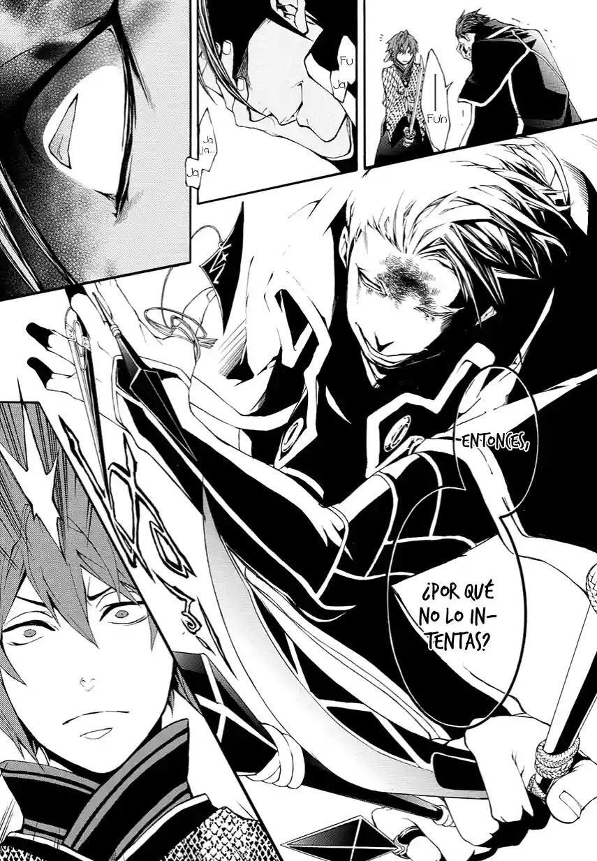 Capitulo 12 page 17