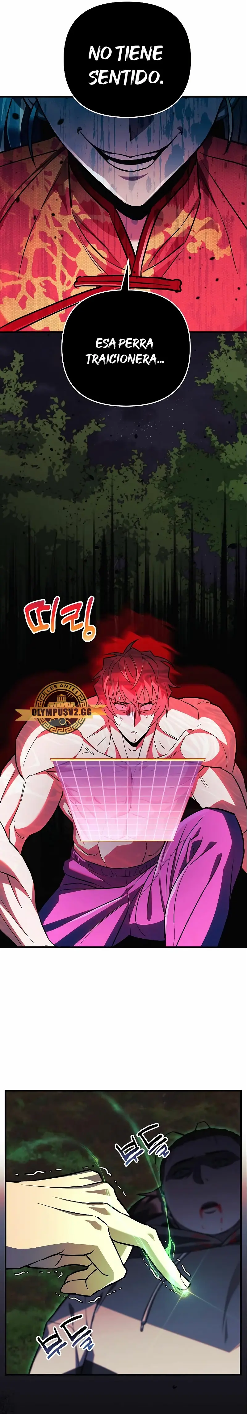 Capitulo 71 page 16