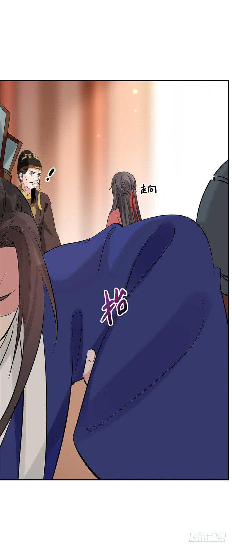 Capitulo 32 page 46