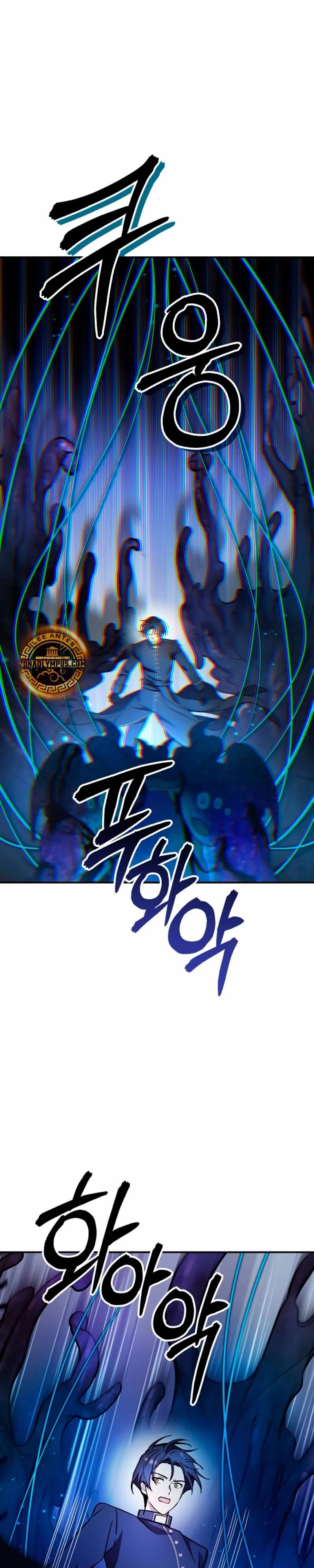 Capitulo 58 page 32