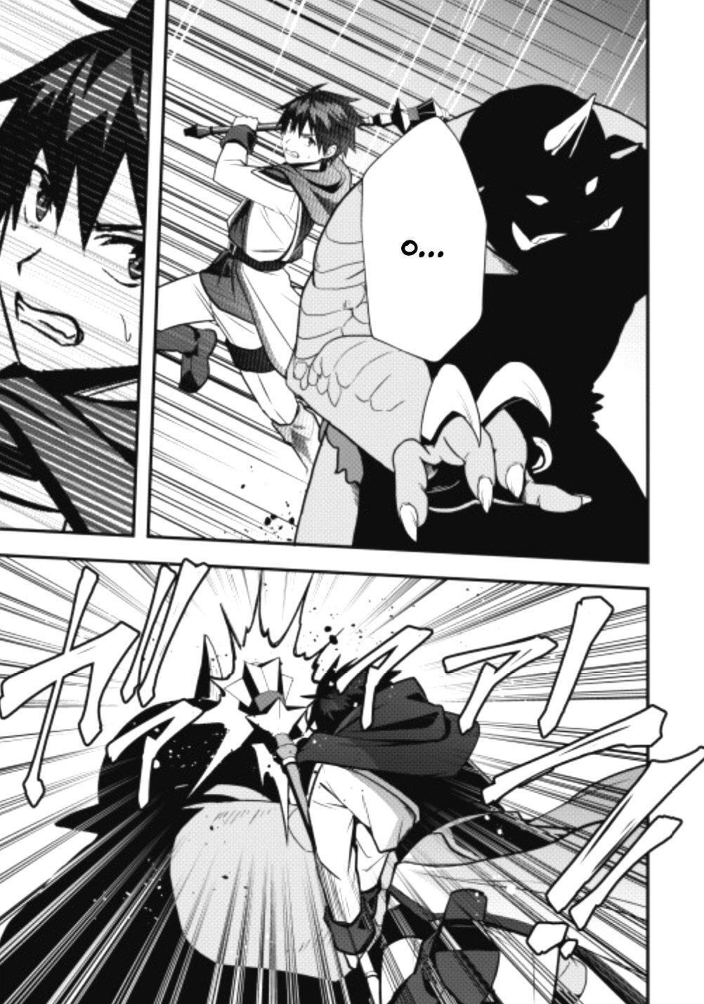 Capitulo 9 page 24