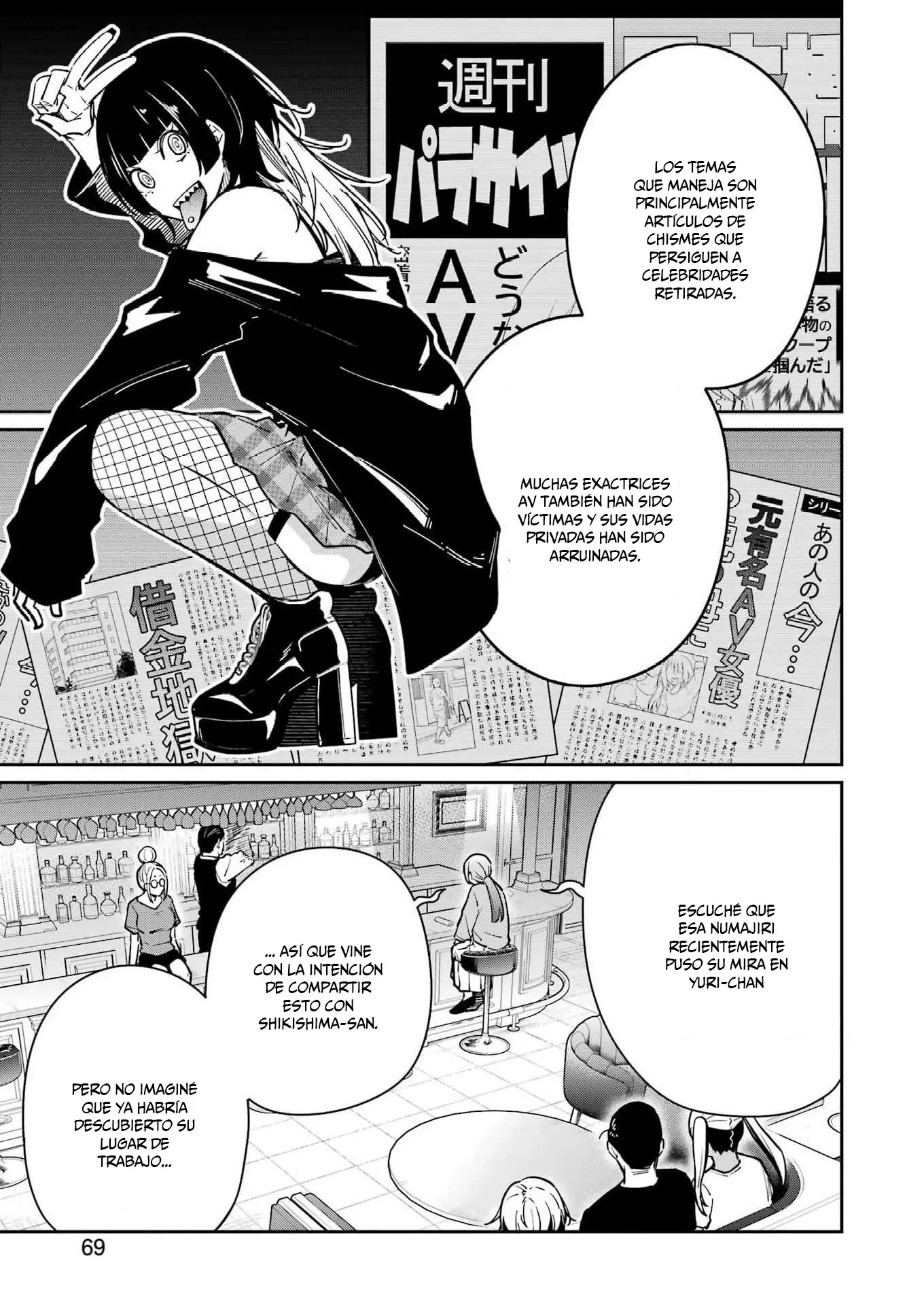 Capitulo 27 page 10