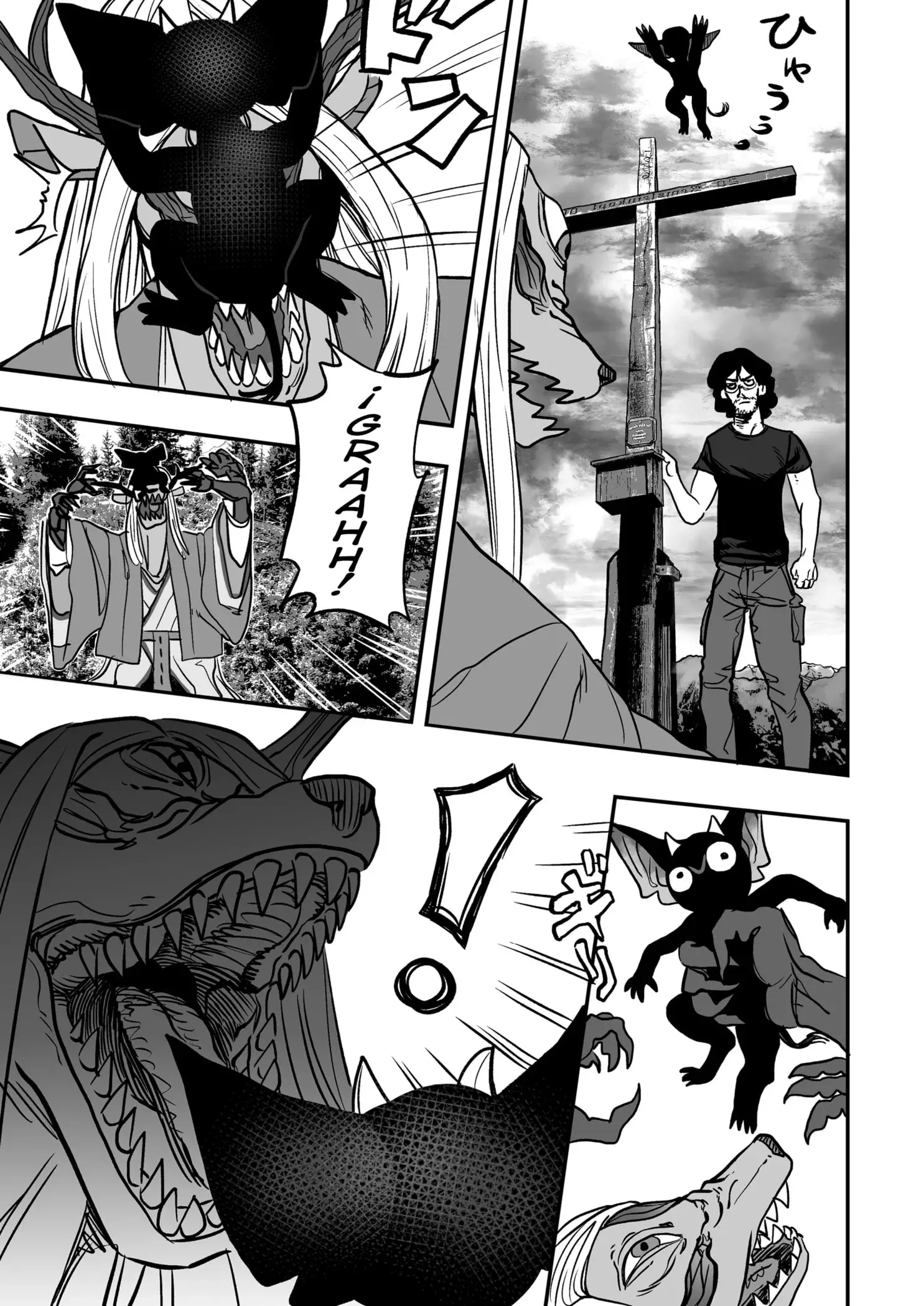 Capitulo 1 page 38
