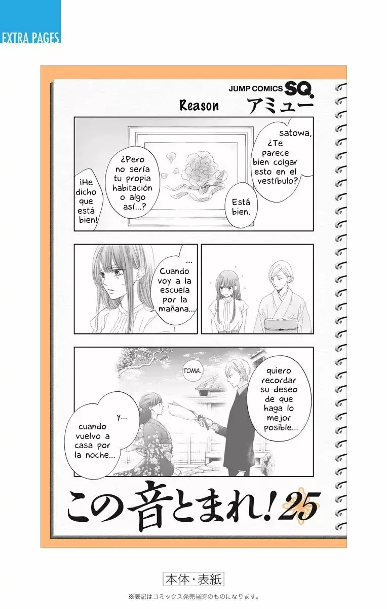 Capitulo 105.50 page 13