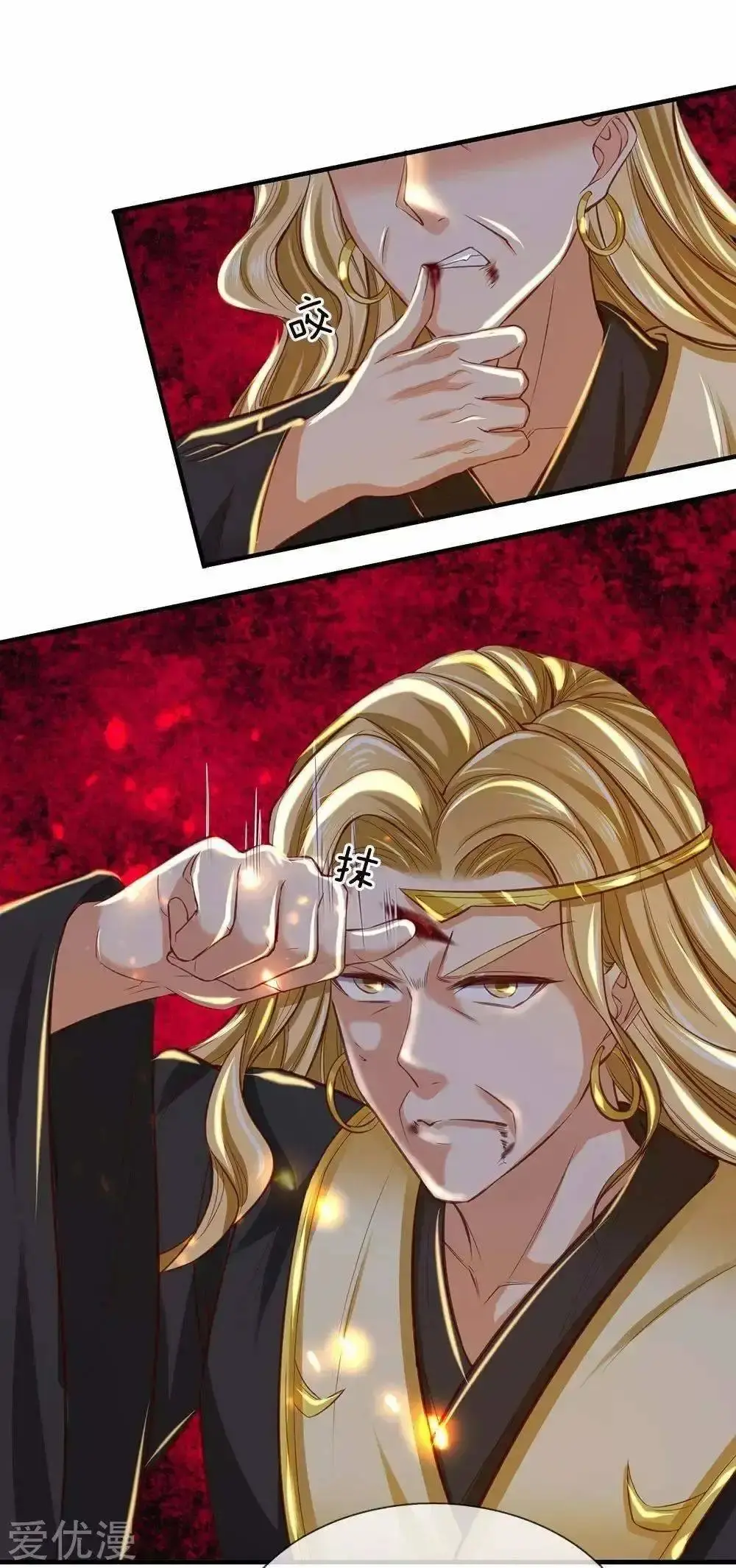 Capitulo 272 page 6