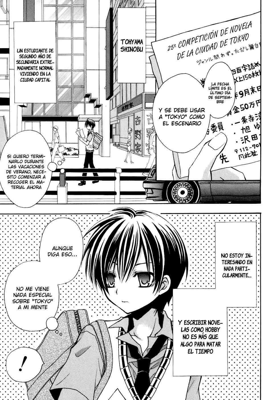 Capitulo 34.05 page 4