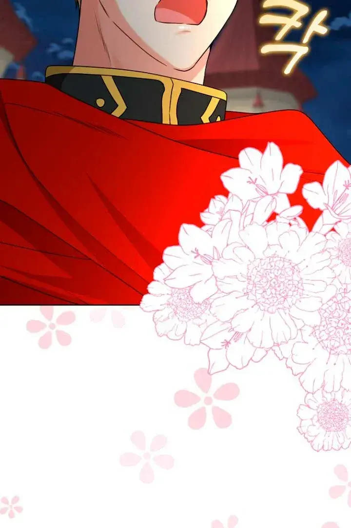 Capitulo 32 page 36