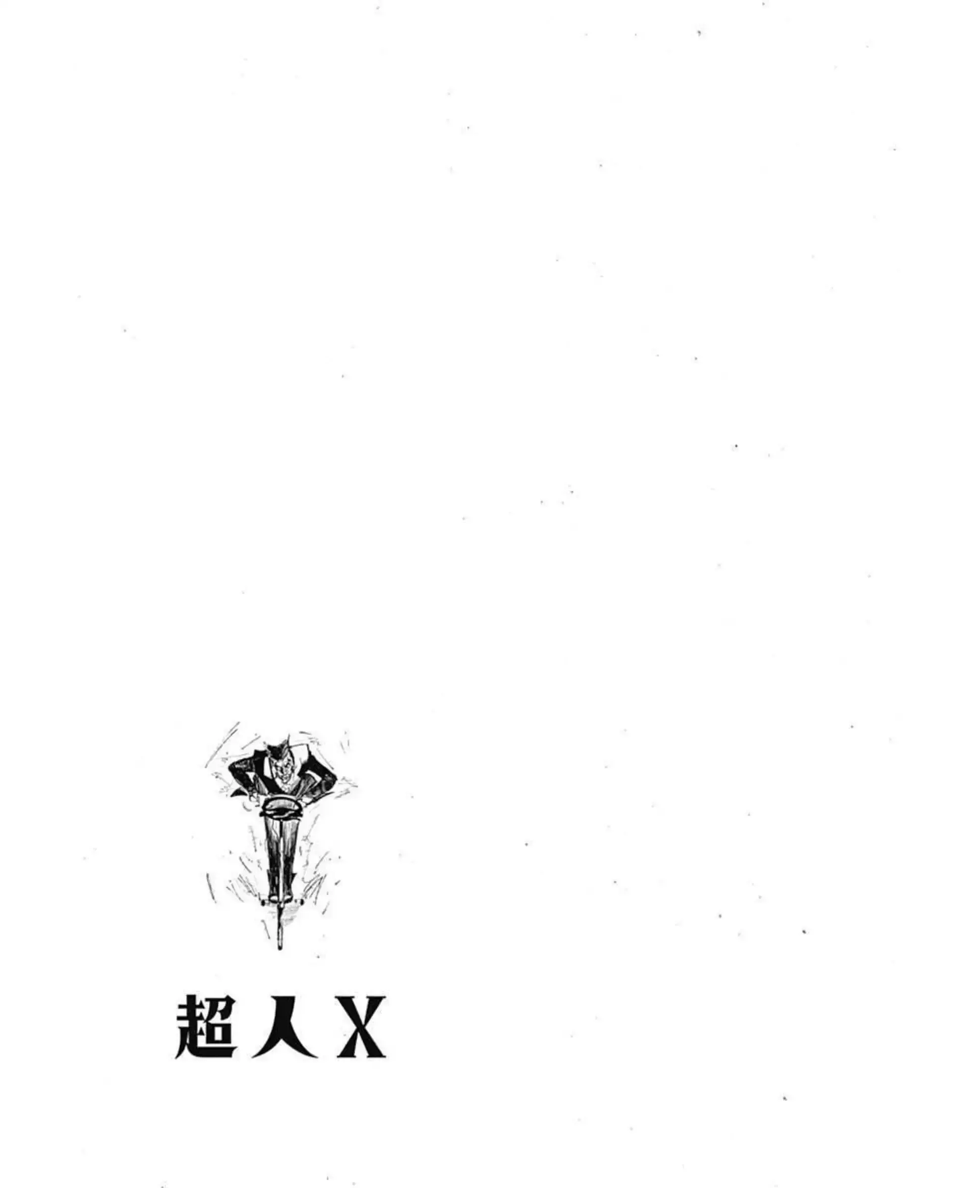 Capitulo 2 page 50