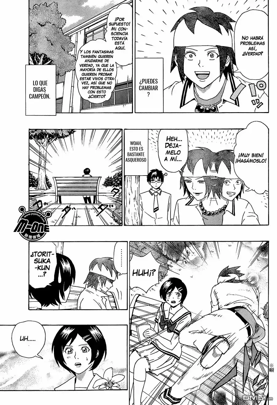 Capitulo 52 page 14