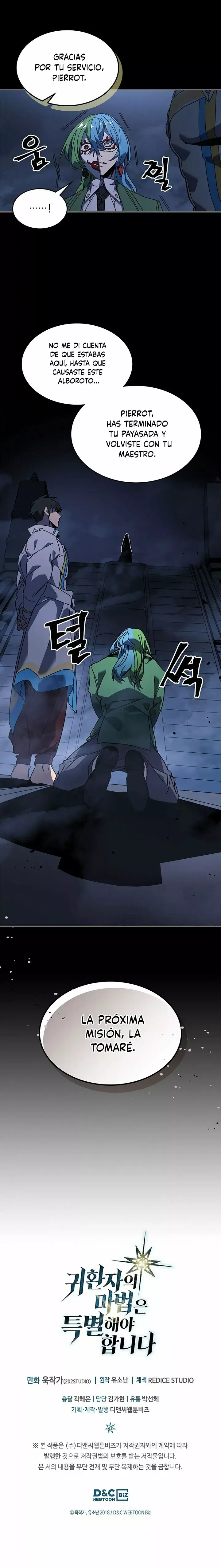 Capitulo 227.1 page 20