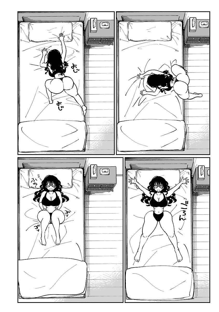 Capitulo 45 page 4