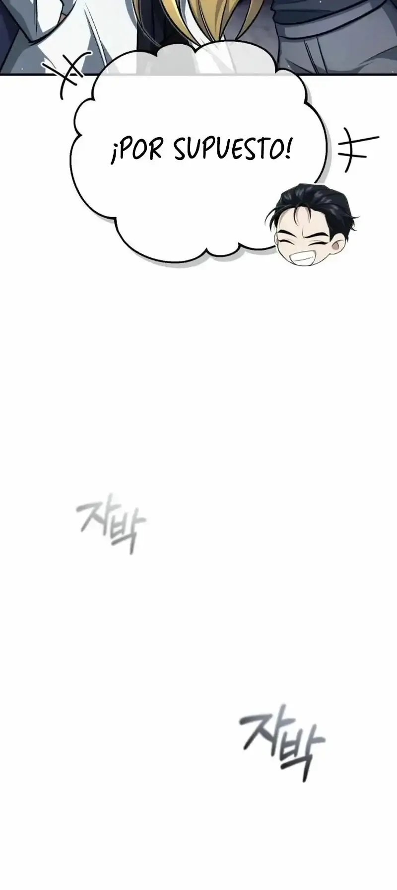 Capitulo 16 page 33