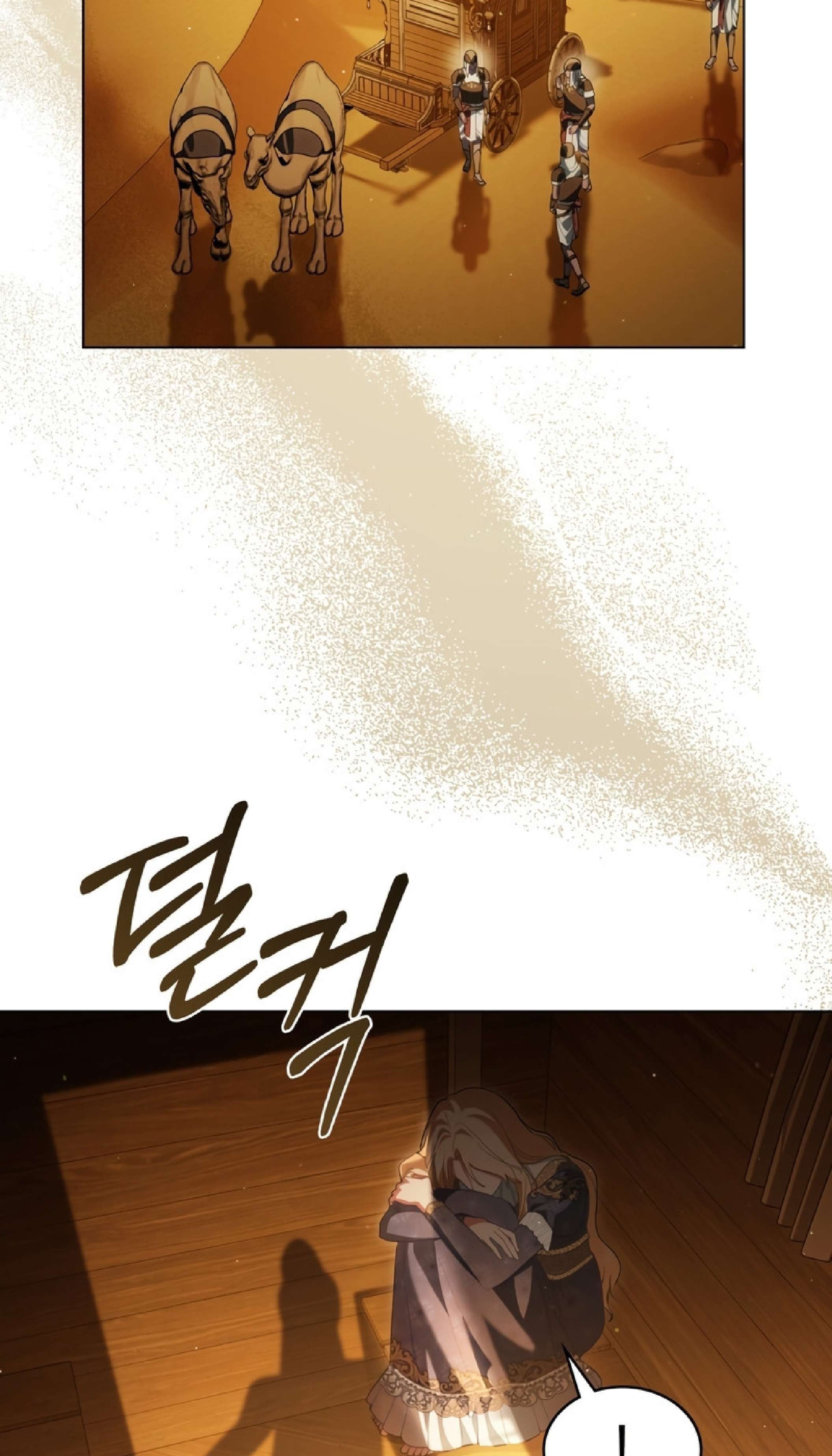 Capitulo 5 page 23