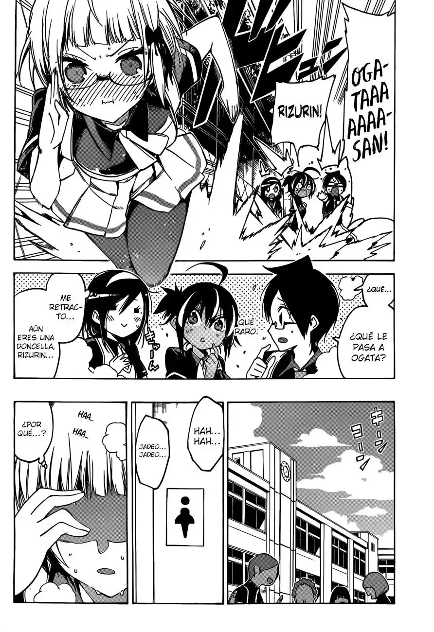 Capitulo 51 page 7