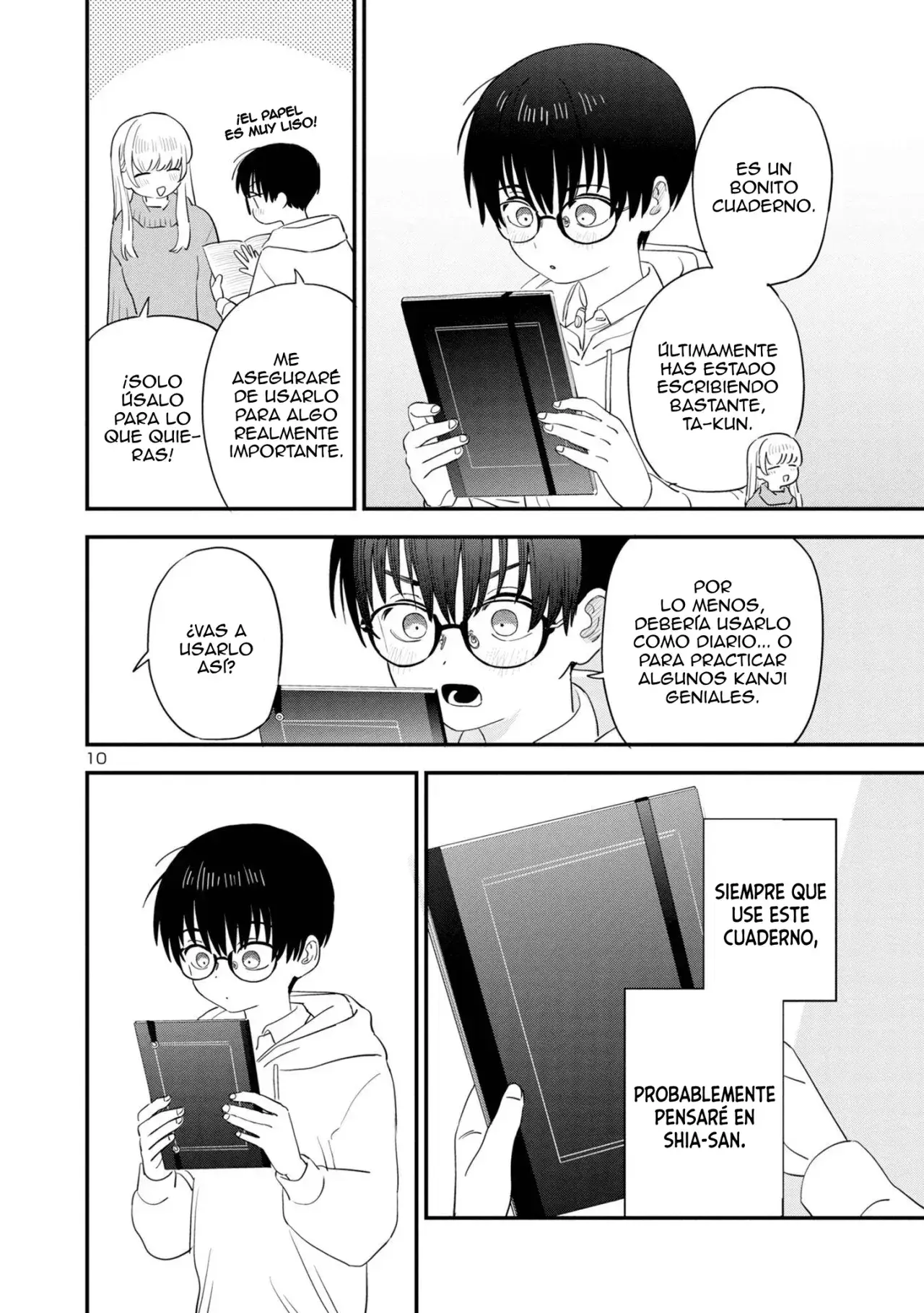 Capitulo 41 page 12