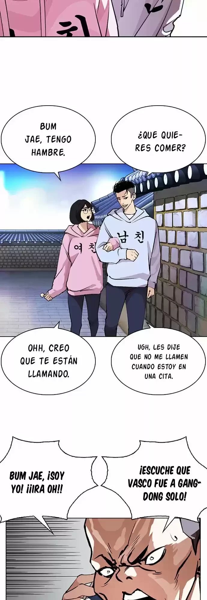 Capitulo 275 page 25