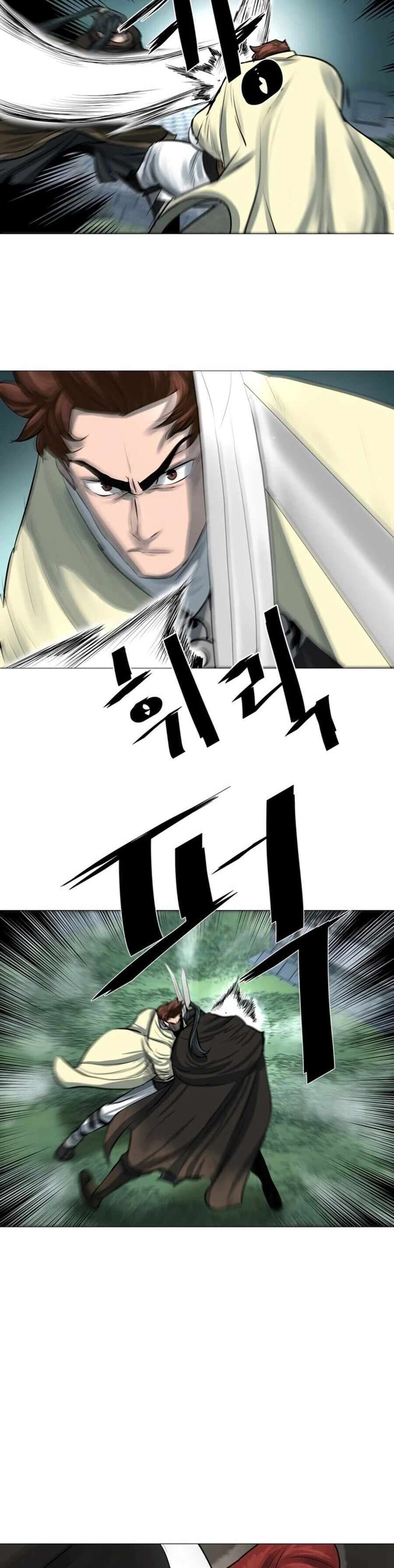 Capitulo 45 page 13
