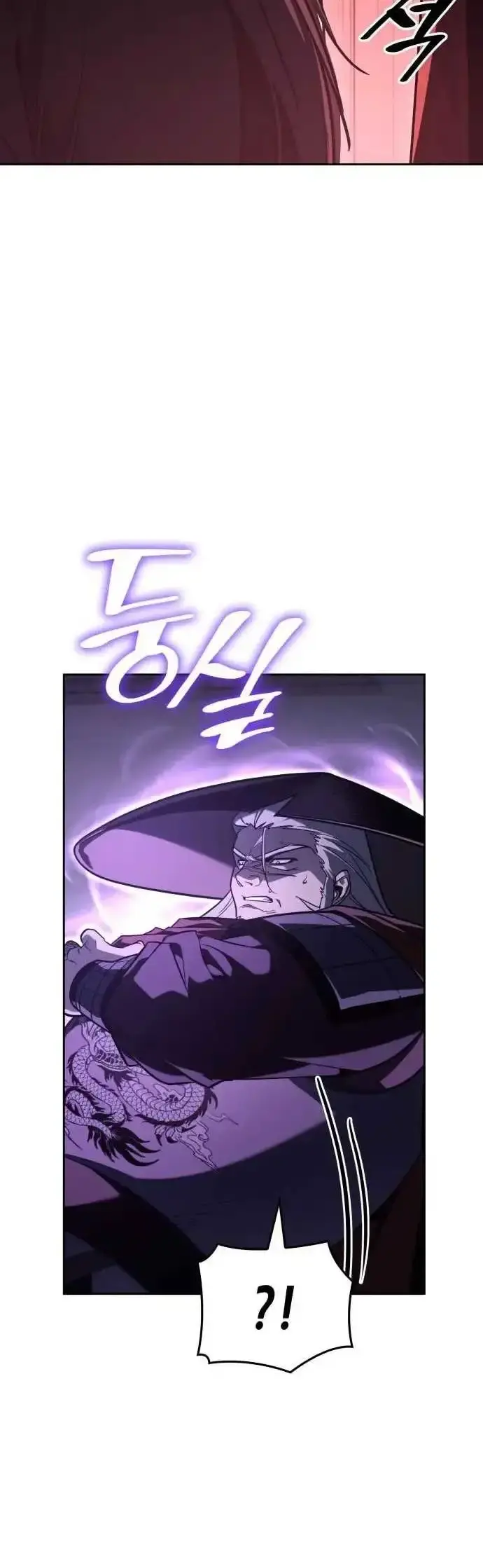 Capitulo 141 page 58