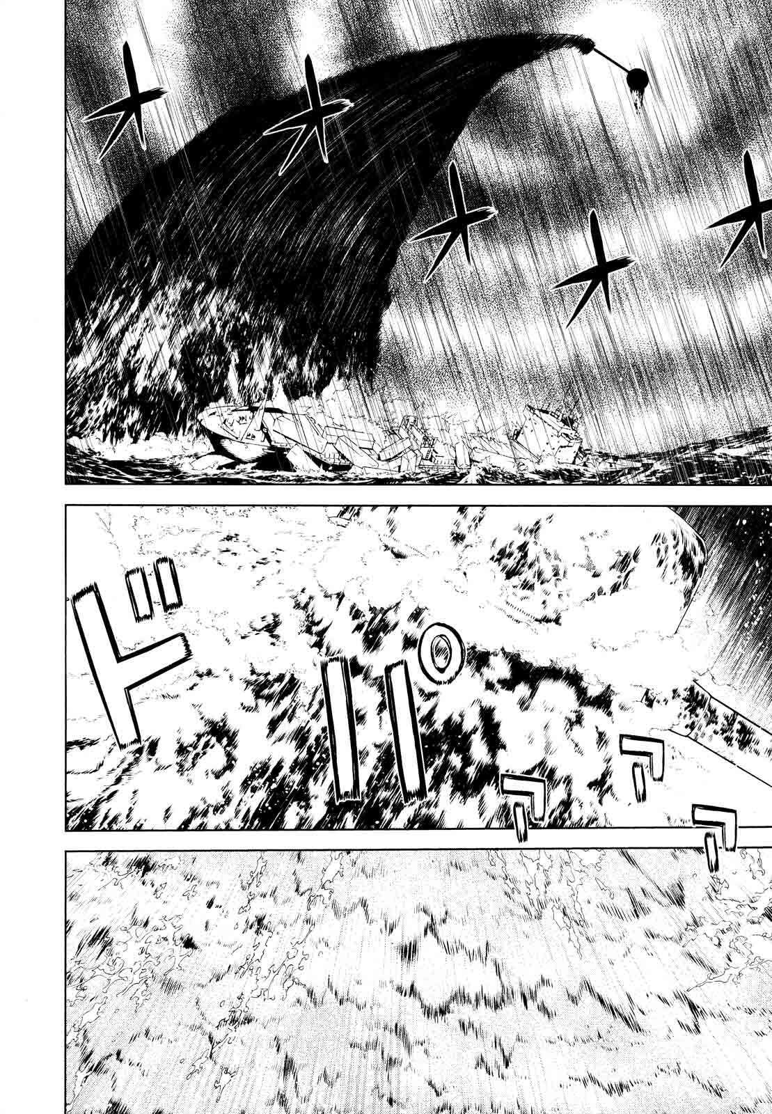 Capitulo 4 page 7