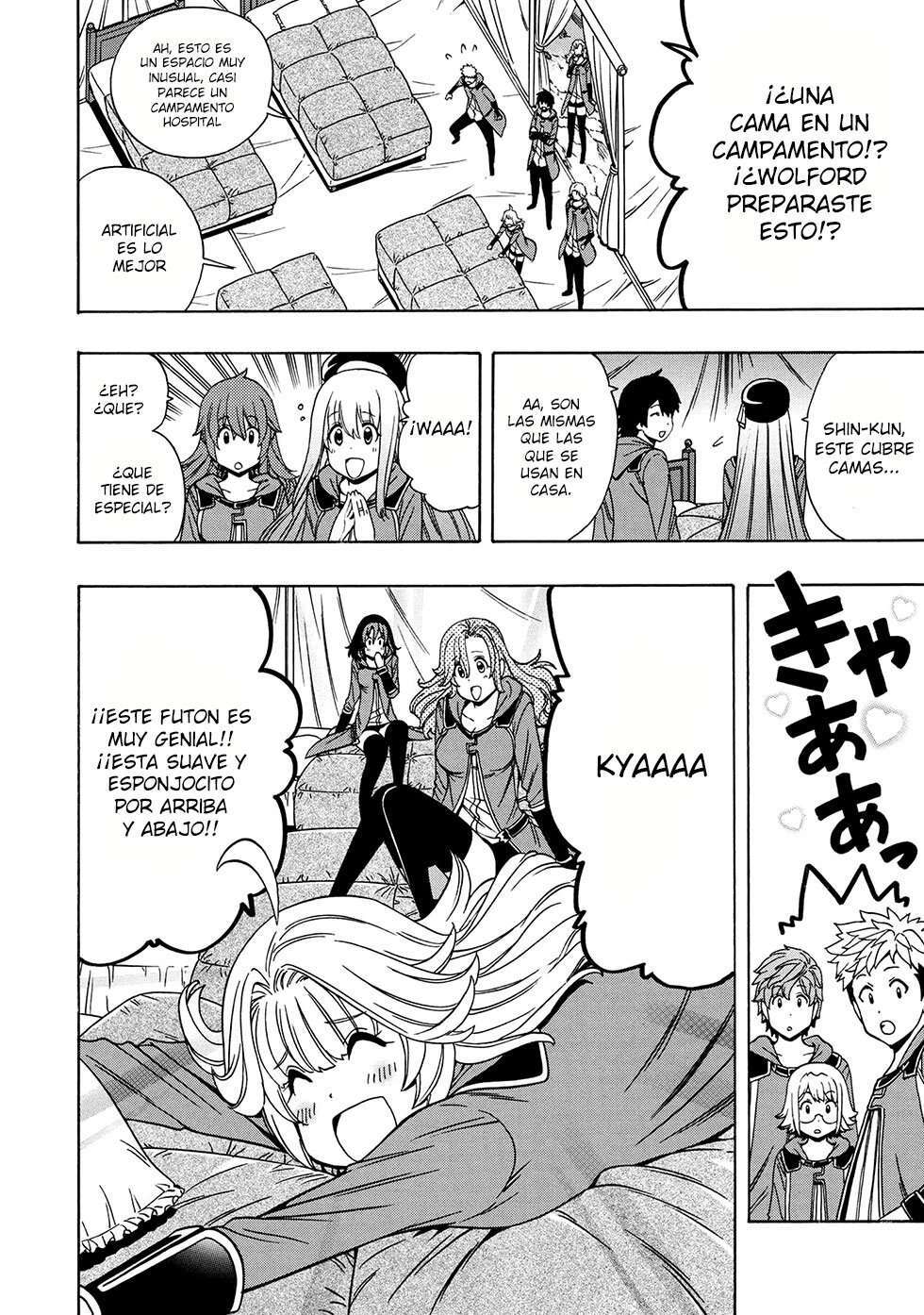 Capitulo 45.1 page 13