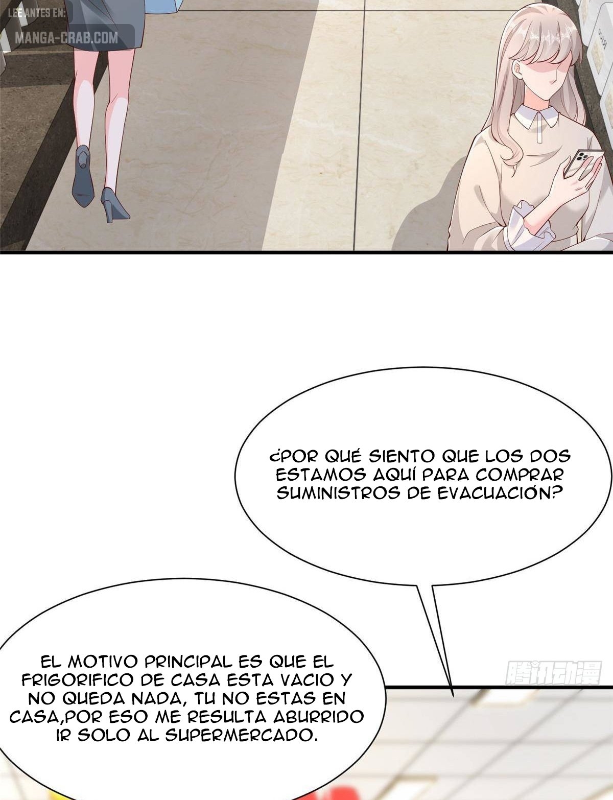 Capitulo 673 page 5