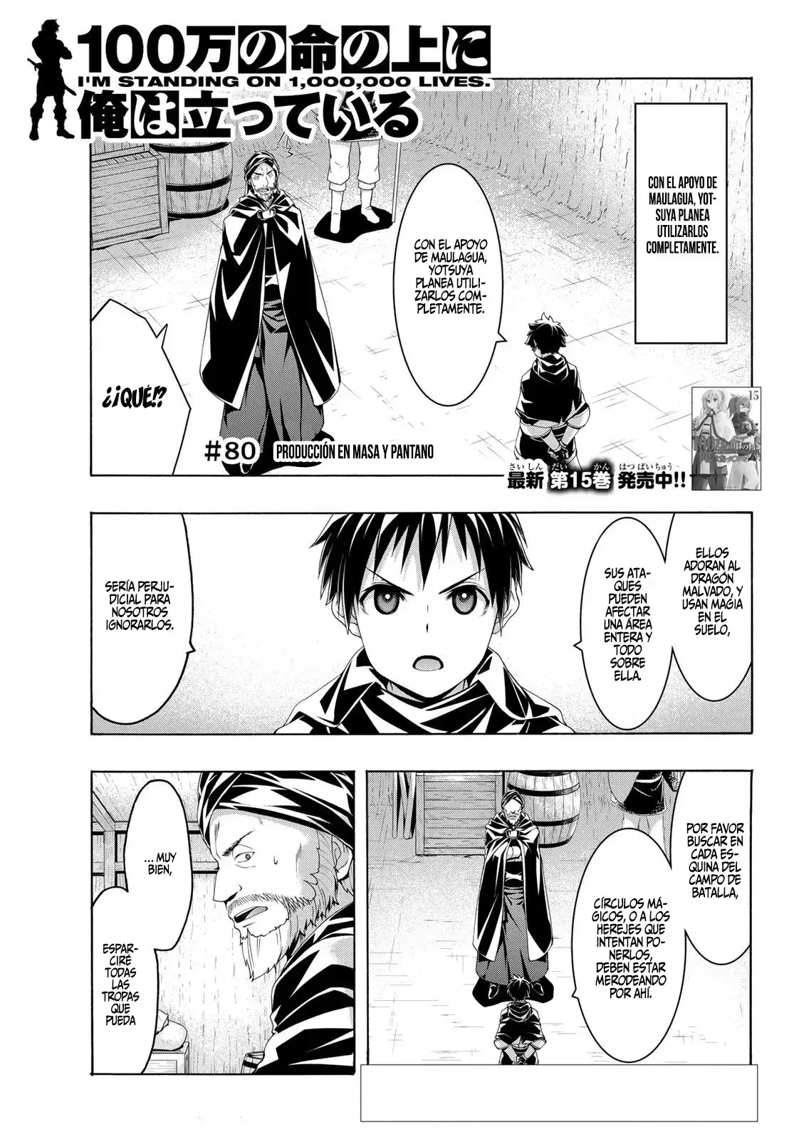 Capitulo 80 page 4