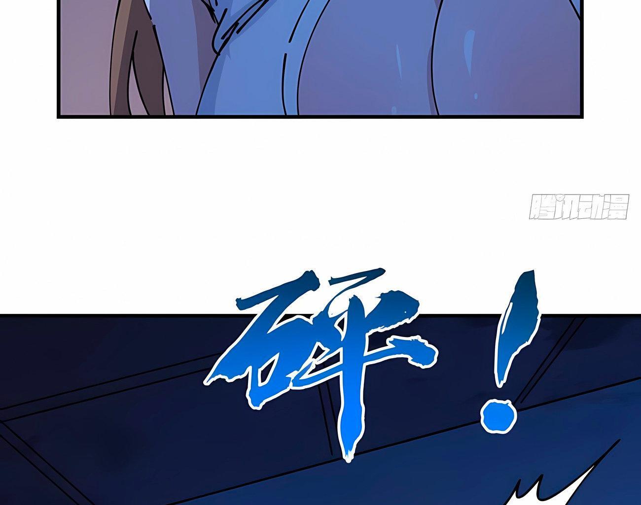 Capitulo 95 page 59