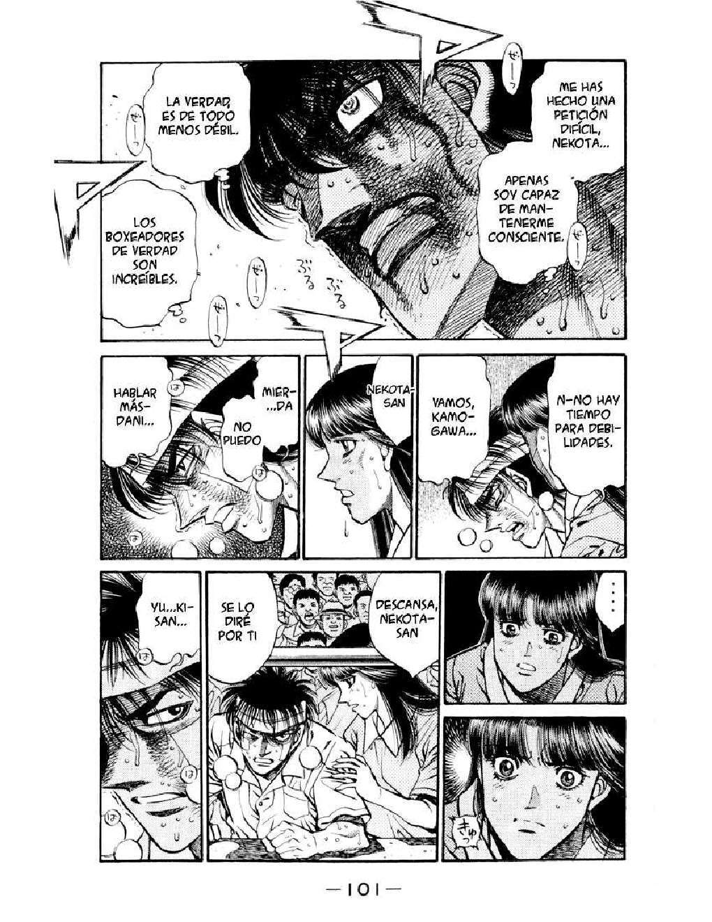 Capitulo 412 page 5