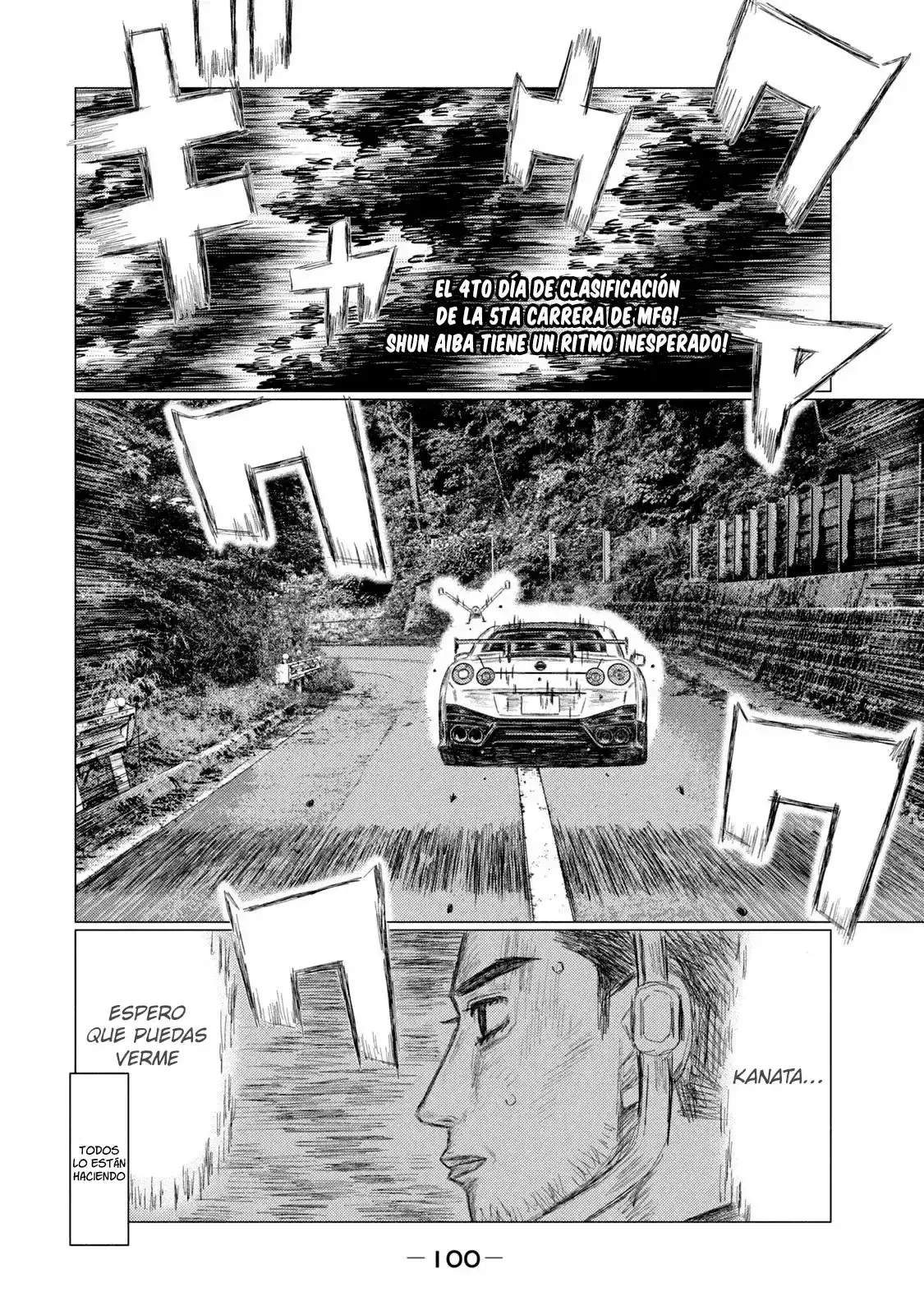 Capitulo 221 page 4