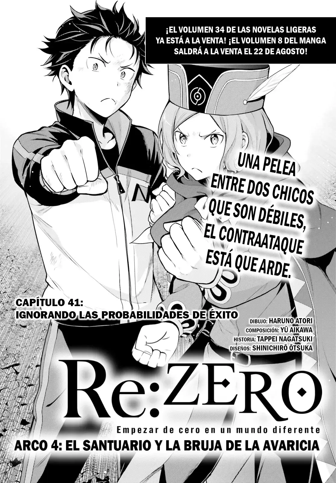 Capitulo 41 page 1