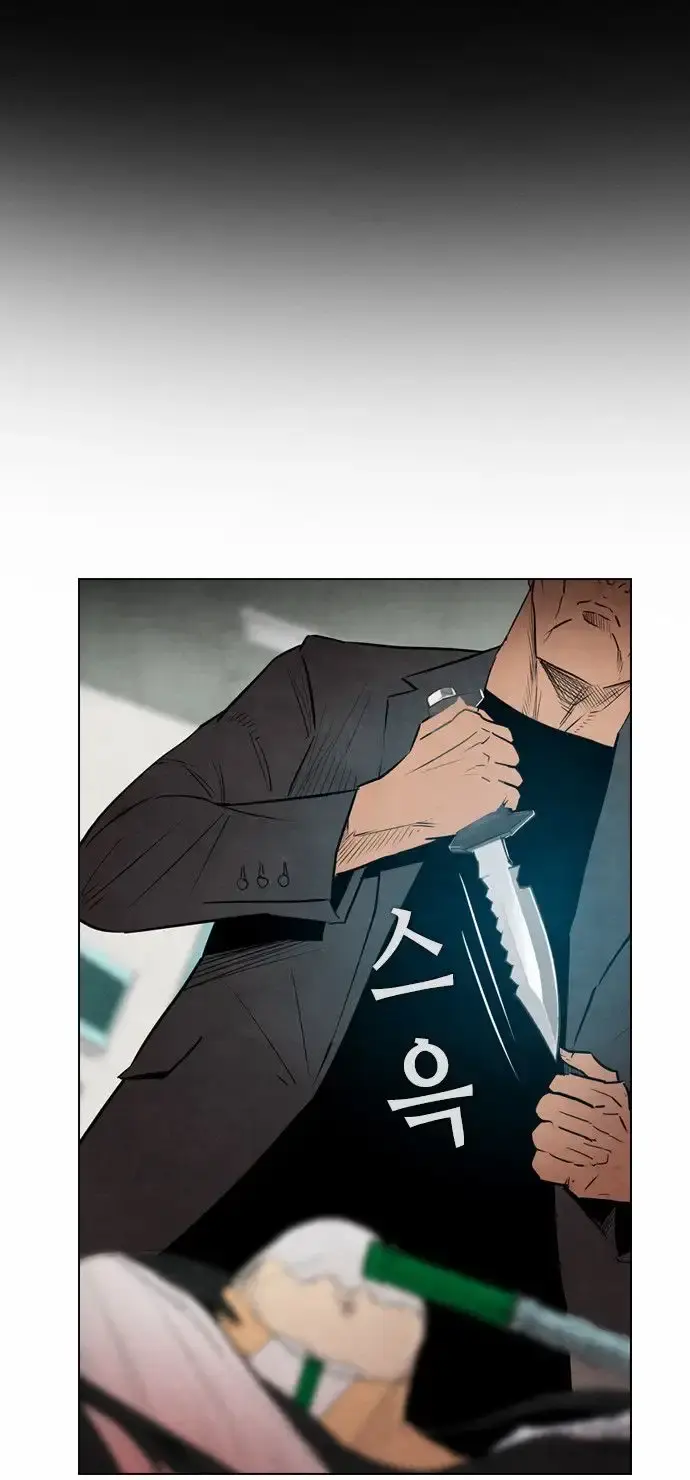 Capitulo 12 page 10
