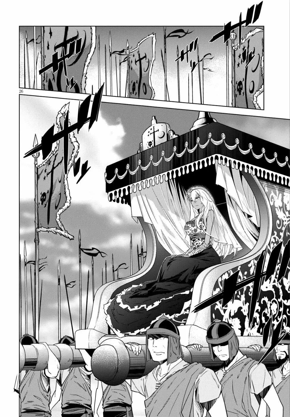 Capitulo 8 page 25