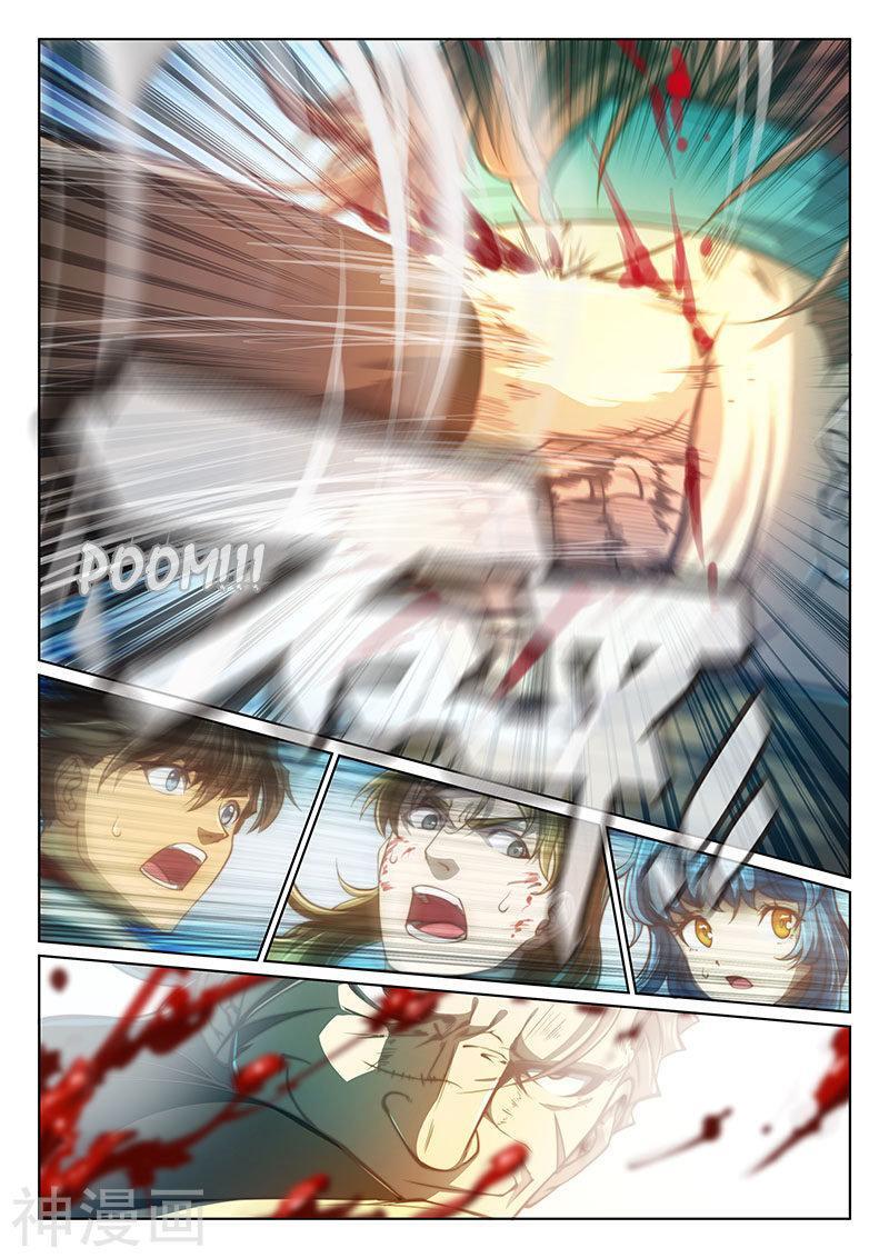 Capitulo 80 page 14