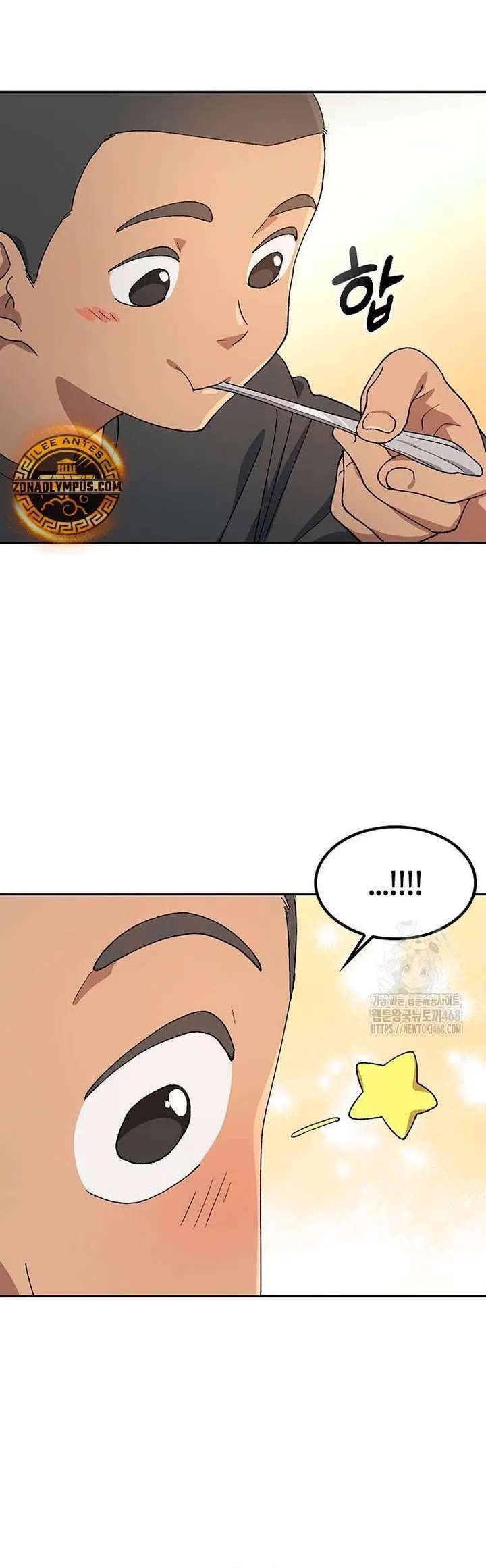 Capitulo 51 page 38