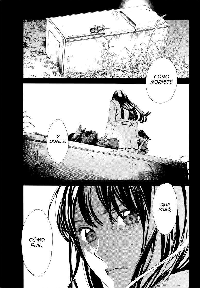 Capitulo 88.50 page 11