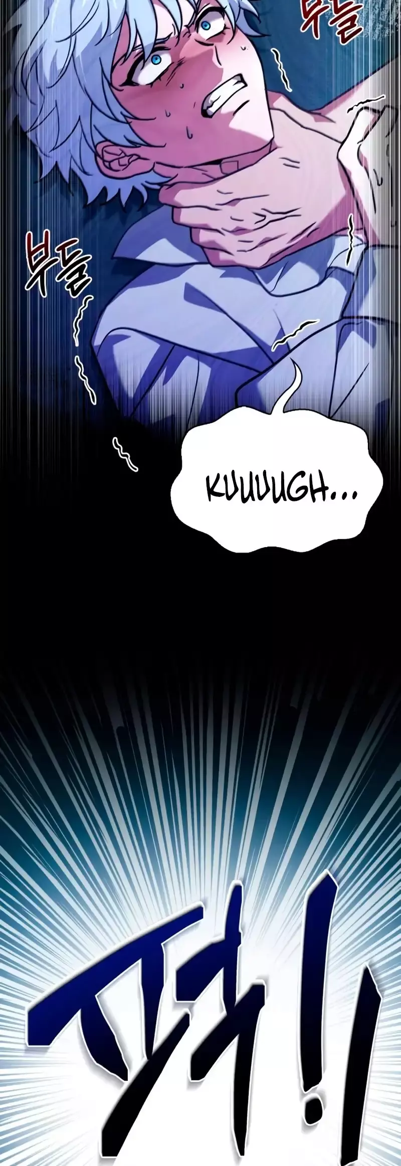 Capitulo 14 page 3