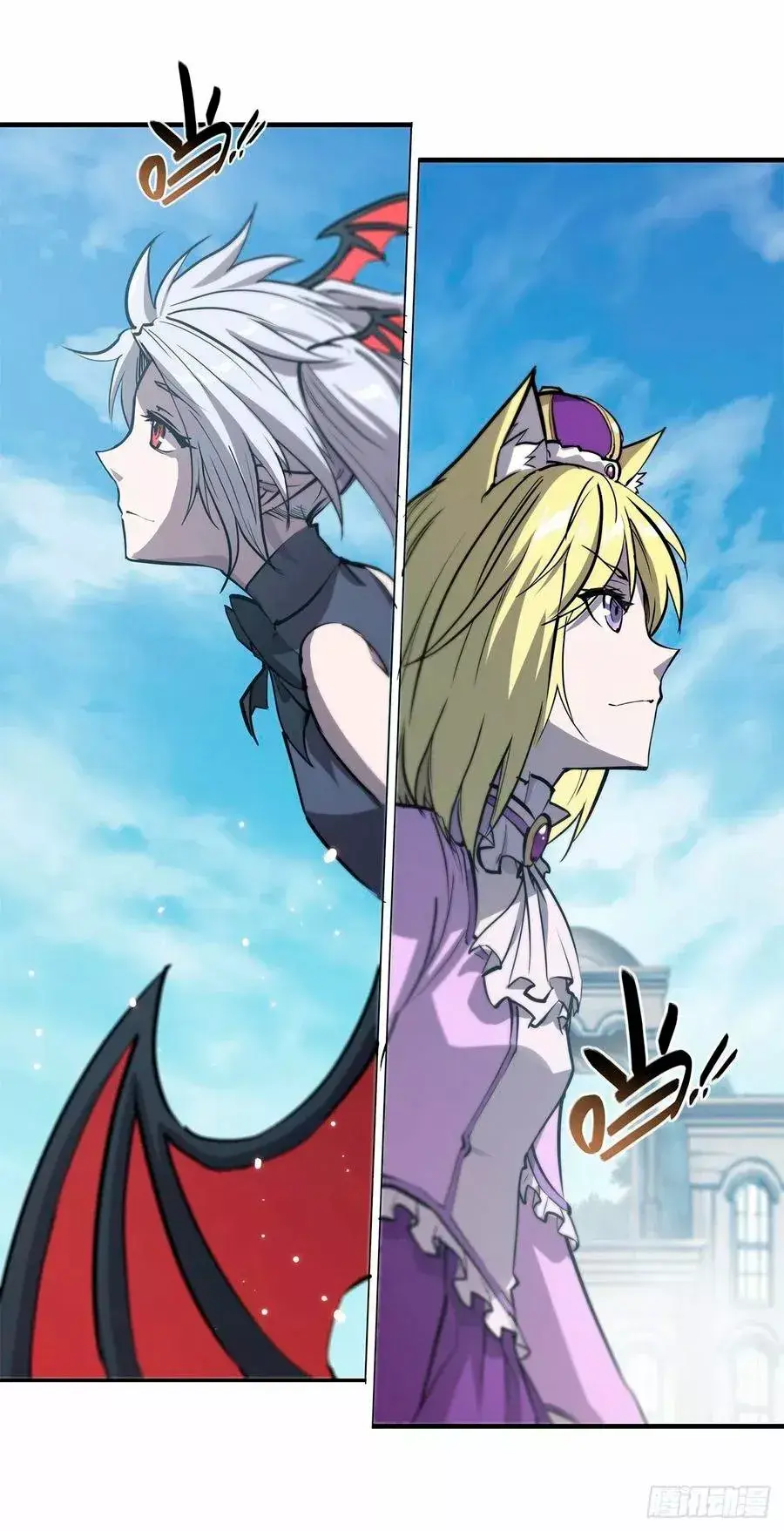 Capitulo 132 page 40
