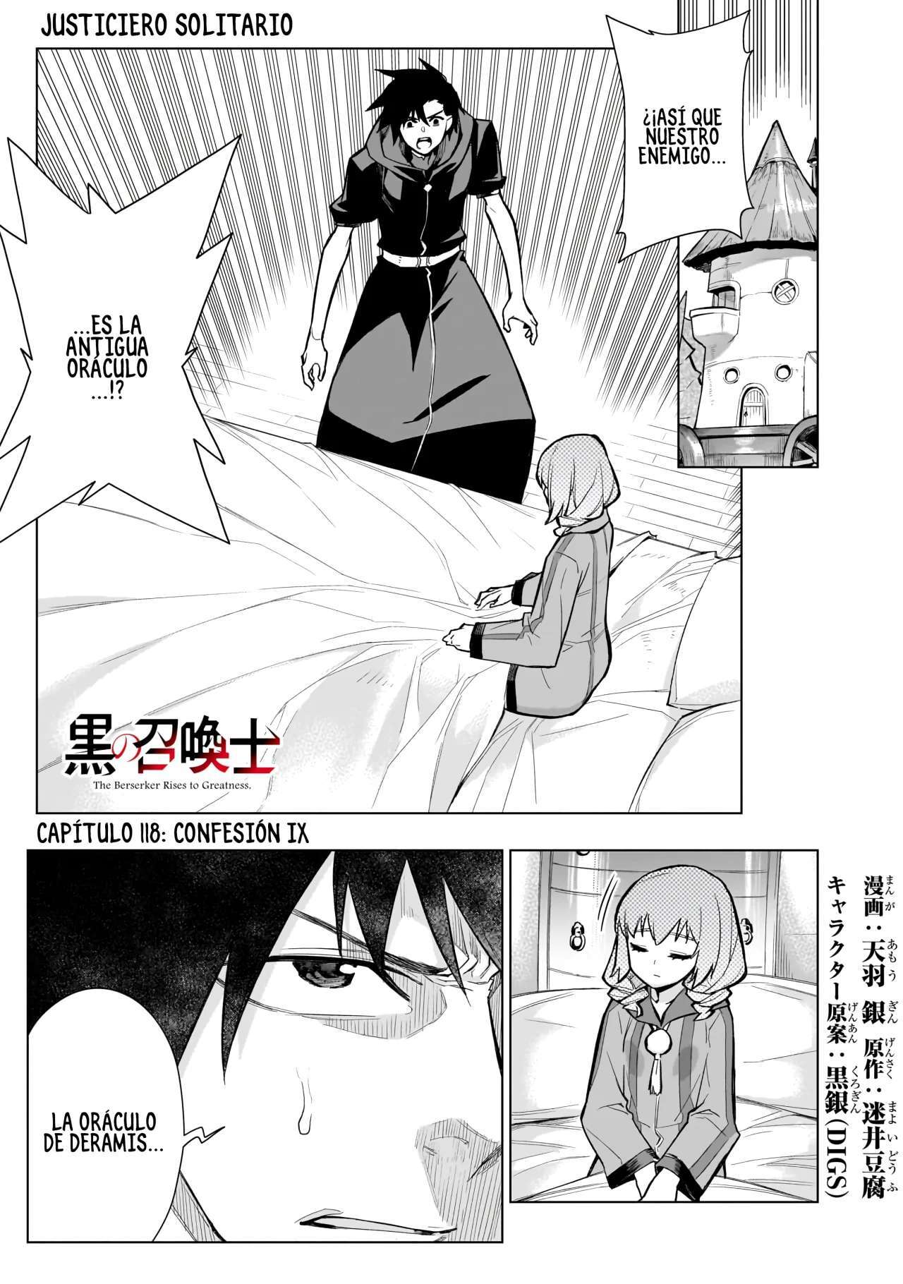 Capitulo 118 page 1