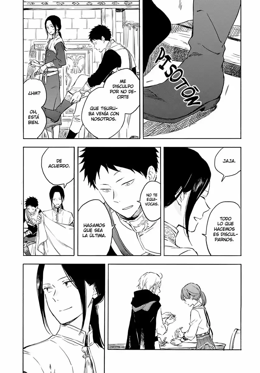 Capitulo 118 page 20