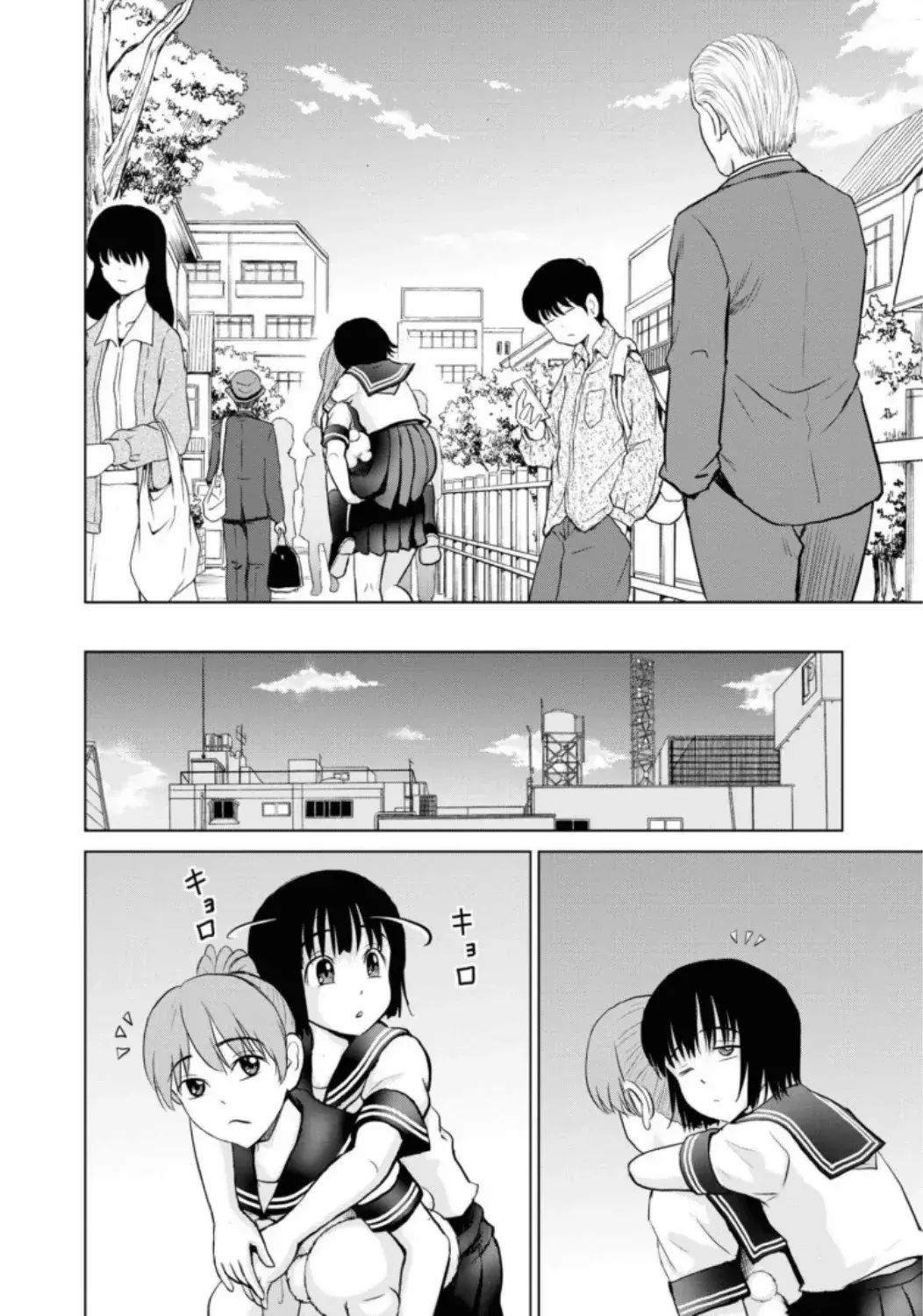 Capitulo 6 page 36