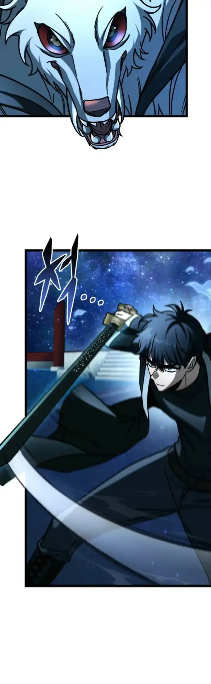 Capitulo 120 page 20