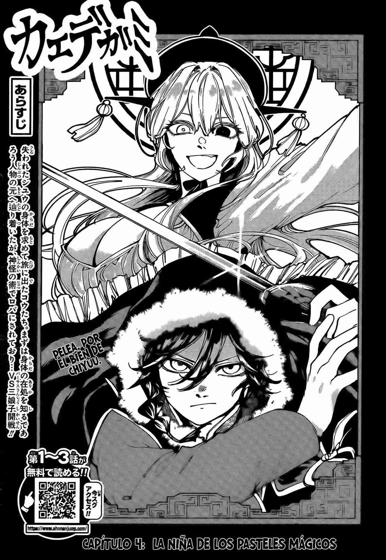 Capitulo 4 page 2