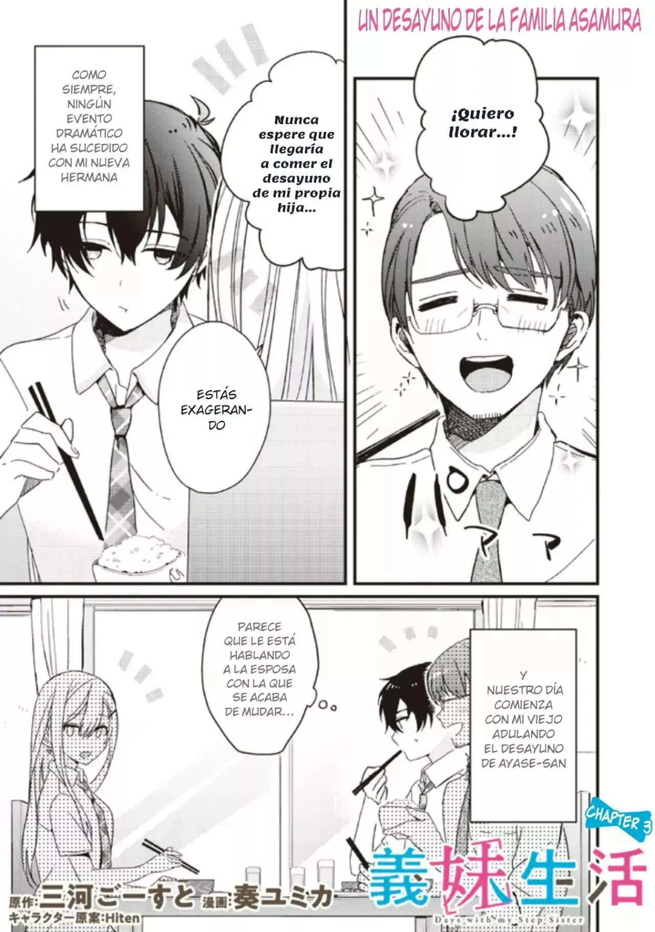 Capitulo 3 page 2